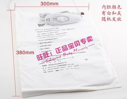無(wú)極調(diào)溫，安心守護(hù)——專(zhuān)業(yè)級(jí)寵物電熱毯，為愛(ài)寵打造溫暖港灣