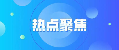 提升投研硬實(shí)力 公募基金踐行長期主義的關(guān)鍵